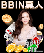 取消“乙肝五项”检查：破冰之后如何融冰？