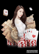 “Sports)”95后慢择业背后有理性也有无奈