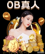 上海浦东购物中心要做到叫好又叫座 主题街区持续火热