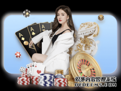 澳威U20: 布罗德美度U20战胜亚当斯敦蔷薇花蕾U20 比分0:2