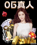 里皮支招曼联:索圣该下课! 囧叔已准备好去接班