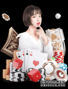 阿根廷杯: 卡洛斯卡萨雷斯农业 VS 鲁祖尼再现小球 比分0:1