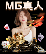 澳维超: 金士顿城战胜诺夫克特 比分2:0