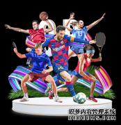 美女职: 北卡罗莱纳女足不敌西雅图帝王女足 终场比分2:1