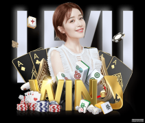 佩佩伤停，瓦拉内的时机降临